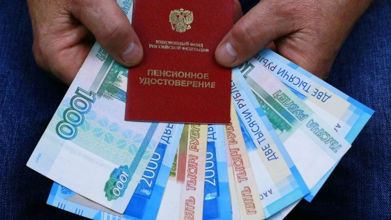 В Госдуме рассказали, кто получит двойную выплату к пенсии