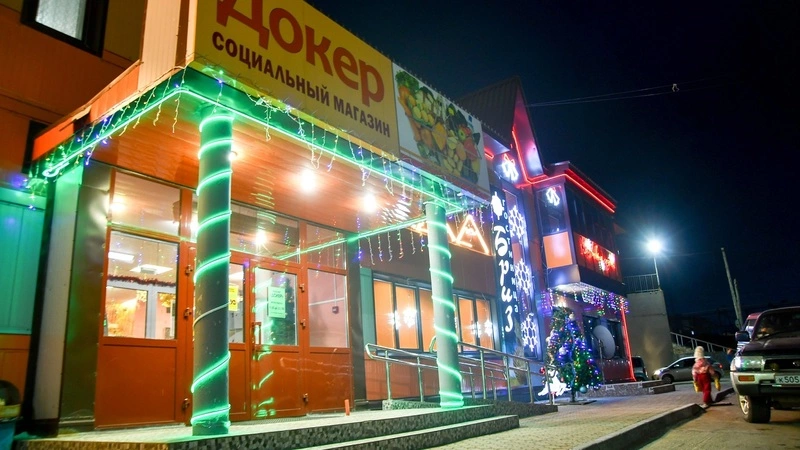 В Южно-Курильском городском округе  подведены итоги конкурса «Новогодние огни»