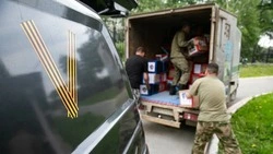 Сахалинцы отправили почти 400 личных посылок участникам СВО на Донецкое направление