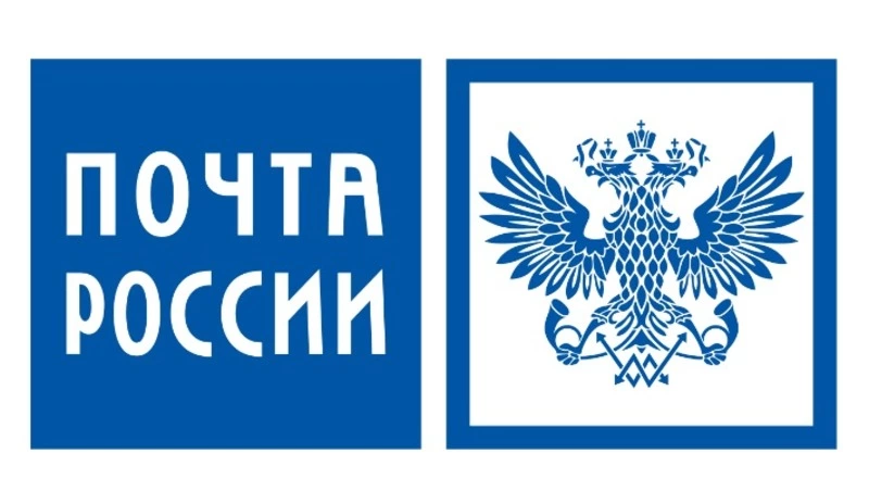 Посылки жителям Курской и Белгородской областей можно отправить Почтой бесплатно