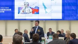 50 ветеранов СВО успешно завершили обучение по программе «Герои Сахалина и Курил»