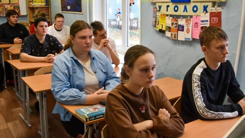 Ко Дню Конституции