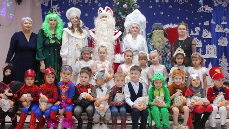 Раз, два, три…