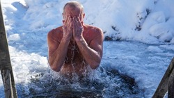 Крещение 2025: история и приметы праздника