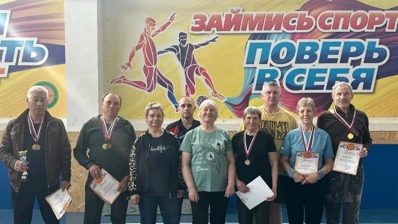 Праздник спорта и долголетия