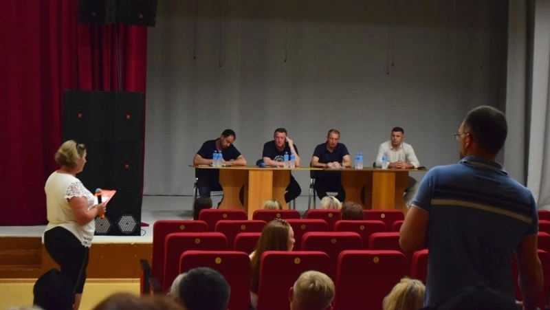 Встреча с населением