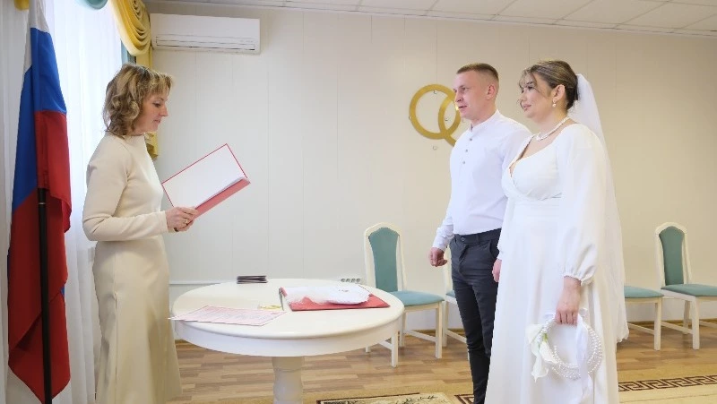 Новая семья и здоровое будущее