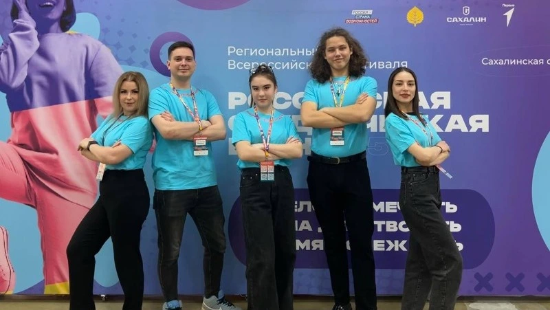 От вокала до тетра: курильчане принимают участие в фестивале «Российская студенческая весна»