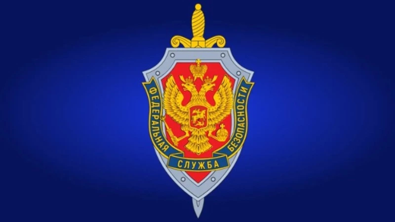 В Кодекс Российской Федерации об административных правонарушениях внесены изменения