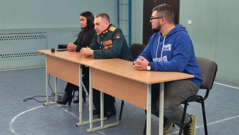 Урок мужества: встреча с участником специальной военной операции