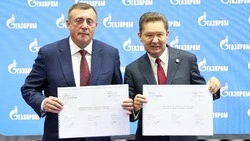Сахалинский государственный университет станет опорным вузом компании «Газпром»