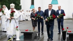 День памяти И.П. Фархутдинова