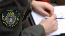 Родственники пропавшего без вести участника СВО получили денежные выплаты