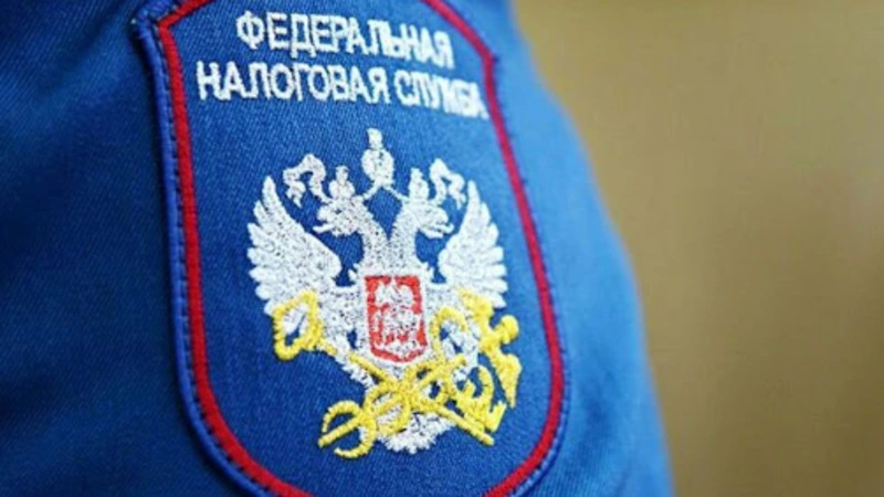 1 декабря истек срок уплаты имущественных налогов за 2019 год