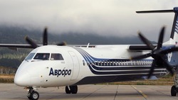 "Аврора" открыла продажу билетов на Курилы и в Оху на апрель и май