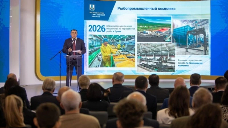 На Международной выставке-форуме «Россия» состоялся День Сахалинской области