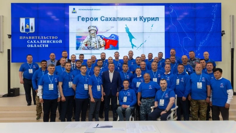 «Герои Сахалина и Курил» начали второй блок обучения