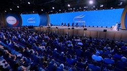 Малая Родина – сила России