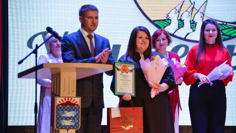 Названы победители муниципального конкурса «Педагог года - 2024»