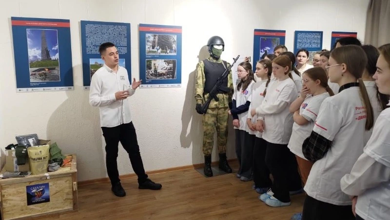 Открытие выставки «Сахалин-Донбасс»