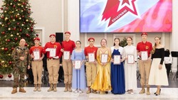 Первый Юнармейский бал состоялся на Сахалине