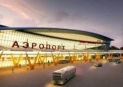 В аэропорту Южно-Сахалинска будут установлены терминалы самообслуживания для регистрации на рейсы