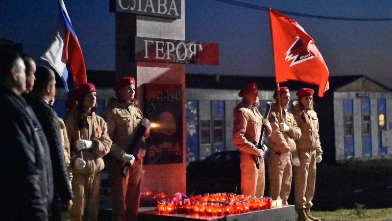 Приглашаем принять участие в акции «Свеча памяти»
