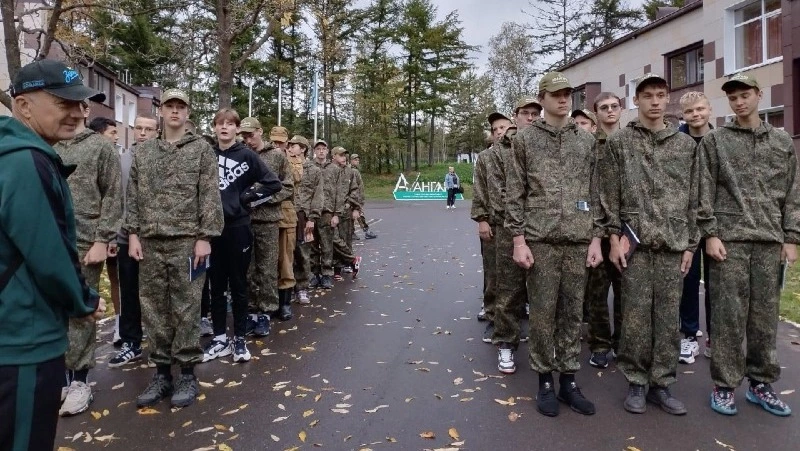 Новые горизонты обучения 