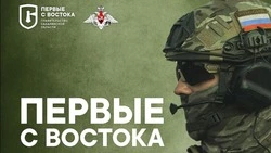 Министерство обороны приглашает мужчин старше 18 лет в ряды Вооруженных Сил Российской Федерации