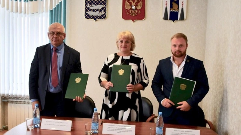 Сегодня было подписано очень важное соглашение для жителей Южно-Курильского района