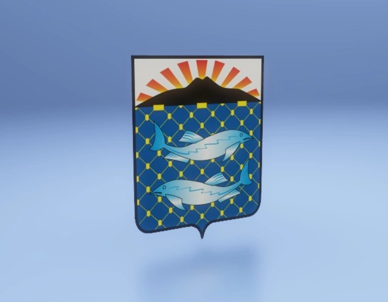 ГЕНЕРАЛЬНЫЙ ПЛАН МУНИЦИПАЛЬНОГО ОБРАЗОВАНИЯ «ЮЖНО-КУРИЛЬСКИЙ ГОРОДСКОЙ ОКРУГ»