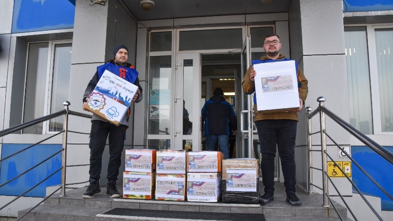  Южнокурильчане отправили партию посылок на Донбасс
