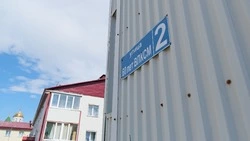 Общественный контроль: благоустройство дворовна улице 60 лет ВЛКСМ выходит на финишную прямую