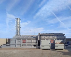 Объект по обращению с твердыми коммунальными отходами «Южно-Курильский»