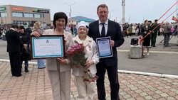 Еще один старожил Южно-Курильского района удостоен Почетной грамоты областного правительства