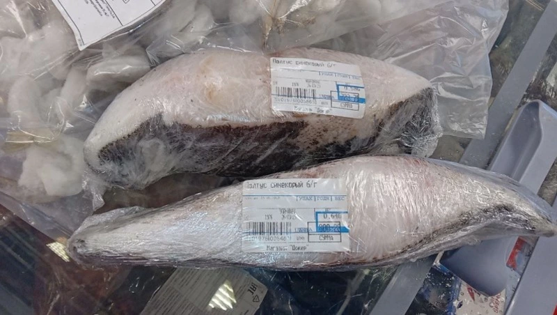 Доступная рыба на южных Курилах