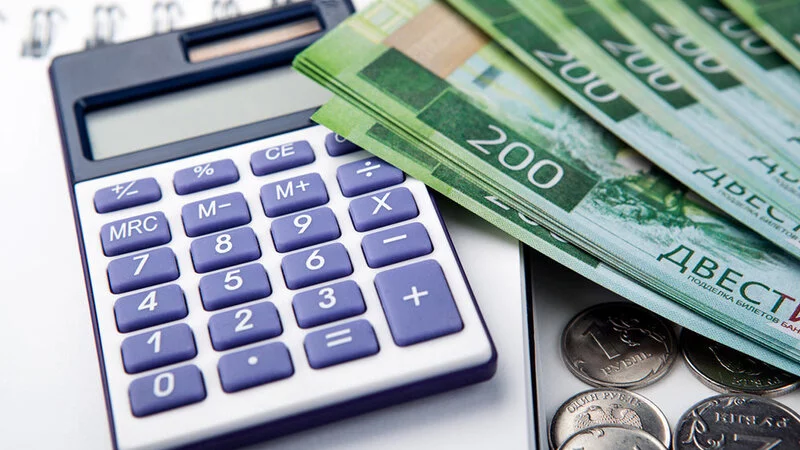 Информационное сообщение о начале приема заявок на предоставление субсидии некоммерческим организациям