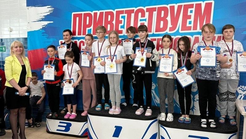 Соревнования по плаванию