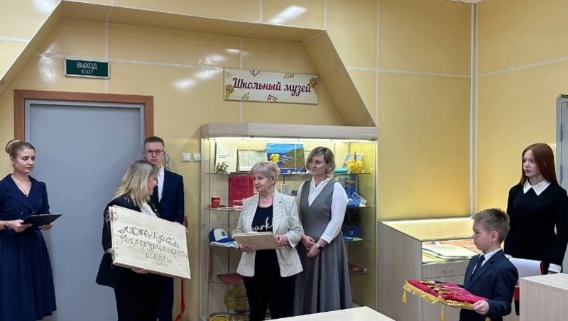 В школе на Шикотане открылся музей