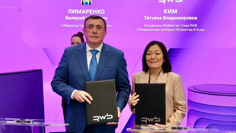 Компания Wildberries&Russ планирует построить логистический центр на Сахалине