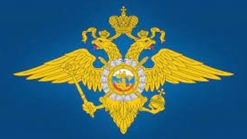 Справка об итогах деятельности ОМВД России по Южно-Курильскому городскому округу