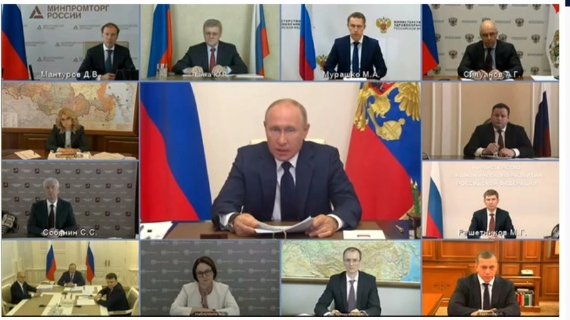 Обращение Путина к россиянам в связи с коронавирусом