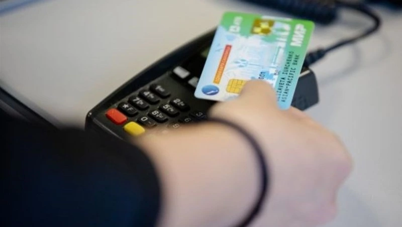 Единая карта сахалинца - универсальный инструмент для всех выплат и льгот