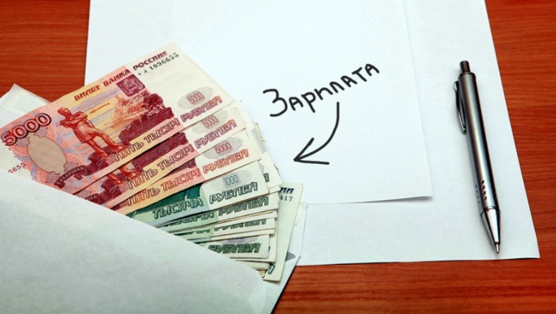 Что делать, если работодатель не выплачивает заработную плату