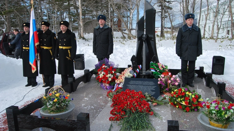 Почтение памяти погибших