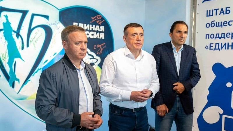 Валерий Лимаренко поблагодарил сахалинцев и курильчан за участие в выборной кампании