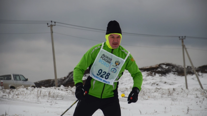 Южно-Курильск присоединился к всероссийской гонке «Лыжня России-2020»