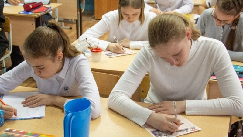 Письмо солдату
