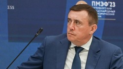 Опыт Сахалина по внедрению инвестиционного стандарта примут другие регионы РФ