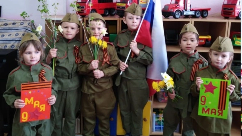О патриотическом воспитании дошкольников в Южно-Курильске